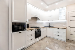 Мариночка )